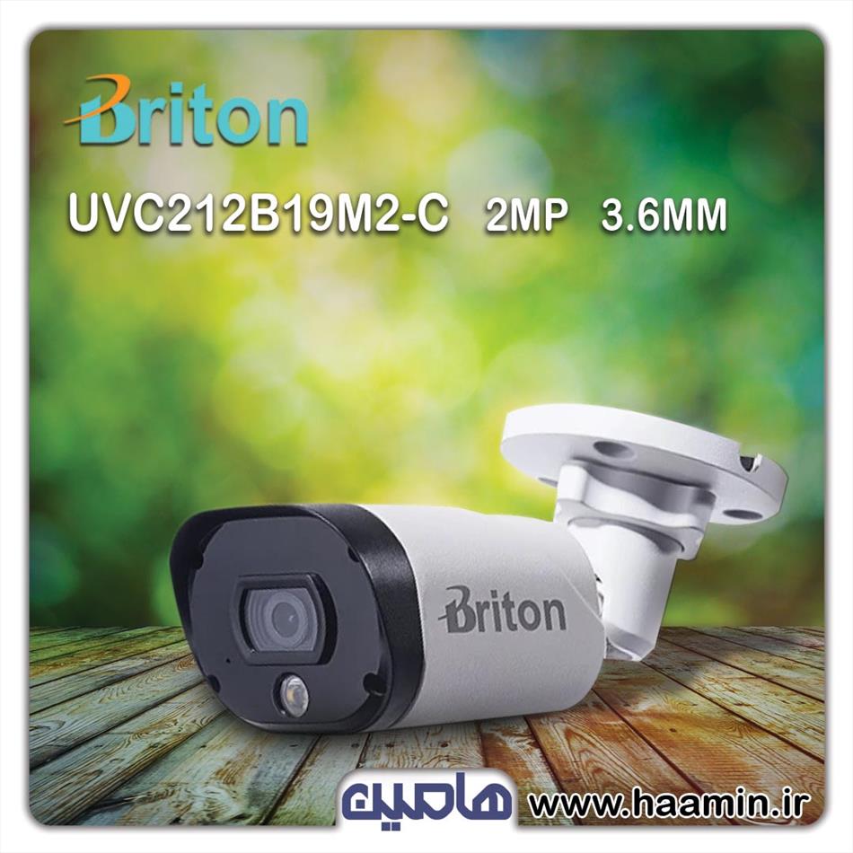 پرفروش‌ترین و بهترین دوربین دید در شب وارملایت برایتون مدل UVC212B19M2-C